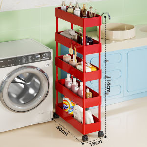 evesigar | Multifunctional Mobile Storage Rack