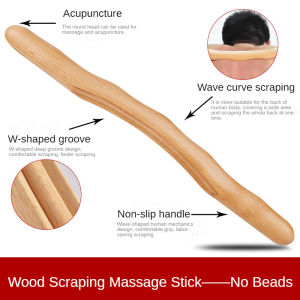 Massager for Body Natural Carbonized Wood Scraping Massage Stick Back Massager SPA Therapy Tool Point Treatment Guasha Relax