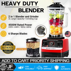 JF Heavy Duty Blender For Shake Soy Milk Ice Crushed Juicer Mixer Home Appliances Blender Tumbler
