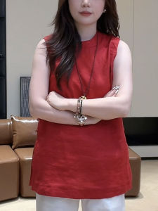 Shalldoer | New Chinese Style Womens Summer Casual Outfit Sleeveless Slit Straight Leg Pants Two-Piece Set Round Neck Pure Online Sale