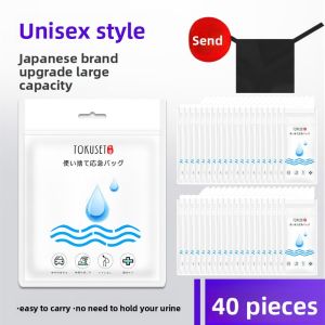 TOKUSET | Portable Female Stand Up Urinal Disposable Urine Bag