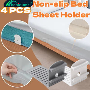 Kebidumei 4Pcs Adjustable Invisible Bed Sheet Clips Heavy Duty Non-slip Bed Cover Fastener Bedsheet Corner Clips