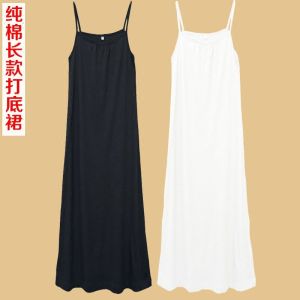 ชุดเดรสสายเดี่ยวผ้าฝ้ายแท้เสื้อตัวในกระโปรงซับในไซส์ใหญ่แบบยาวปานกลางกันโป๊แบบบางเสื้อกล้ามยาวใส่ด้านนอกใส่ช่วงฤดูร้อนสำหรับผู้หญิง