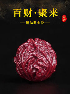 Vòng Tay Hạt Rời Màu Đỏ Cam Sao Tự Nhiên Vòng Tay Thủ Công DIY Phụ Kiện Trang Sức Hạt Đơn Trang Sức Treo Trang Trí Nhà