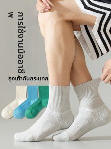 JINGCHI | ถุงเท้าบาสเก็ตบอลชายผ้าฝ้ายแท้ดูดซับเหงื่อหนาพื้นผ้าขนหนูกลางน่องสำหรับเล่นบาสเก็ตบอลในฤดูร้อนปี 2025