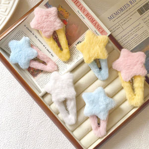 2pcs Cute Fluffy Pentagram Star Hairpins Star Plush Hair Clip BB Side Bang Clip Faux Fur Bobby Pin Barrettes Hair Accessories