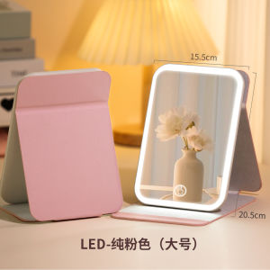 Portable Folding Makeup Mirror Desktop Compact Travel Size for Office Home Ladies Dormitory Special Use Beauty Mirror