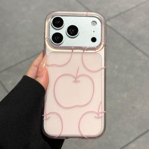 SENBO | Elegant Thin Pink Line Anti-Drop Silicone Case