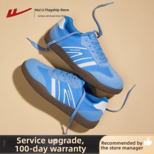 Warrior | Vintage T-Head Summer Casual Training Shoes