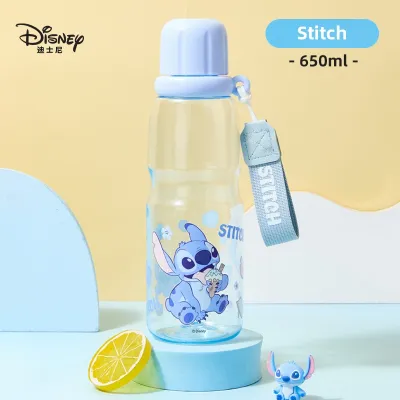 Disney | Bình Nước Thể Thao An Toàn Cho Trường Học Mùa Hè