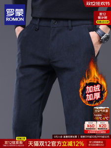 Mens Fleece Lined Straight Leg Casual Pants Thermal European Cotton Velvet Warm Long Trousers Fashionable Winter Straight Fit