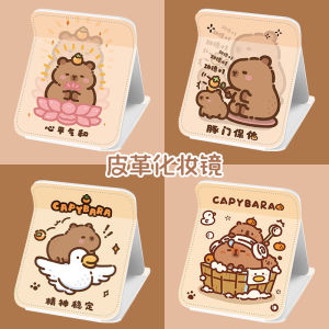 Portable Folding Capybara Bath Mirror Cute Desktop Student Dormitory Makeup Mirror Small Mirror Personal Hygiene Tool