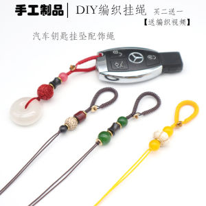 สร้อยคอหัวเข็มขัดทำจากหยก ลูกปัดเงินทองสำหรับทำเครื่องประดับ DIY แฮนด์เมด เครื่องประดับแฟชั่นใหม่ สไตล์สตรีท