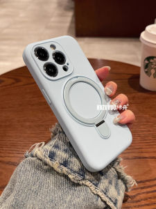 LIANGWU| Magnetic Full Coverage Phone Case With Stand