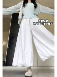 กางเกงขายาวทรงหลวมเอวสูง สไตล์เกาหลี กางเกงขายาวทรงหลวมลำลอง ผ้าฝ้ายผสม ระบายอากาศได้ดี ฤดูใบไม้ร่วง 2025