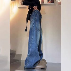 American Vintage Style Designer Jeans