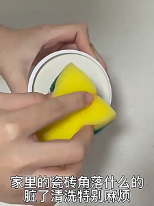 【 In Stock 】 Household Coconut Oil Tile Cleaning Paste Bathroom Tile Cleaner Scale Multi-purpose Cleaner Pes Pembersih Jubin Minyak Kelapa 椰子油瓷砖清洁膏
