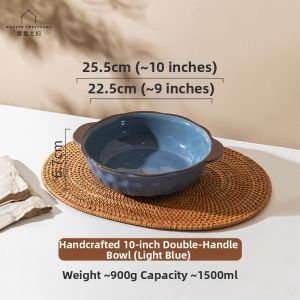 MODERN SWEETHOME | Fish and Soup Serving Bowl