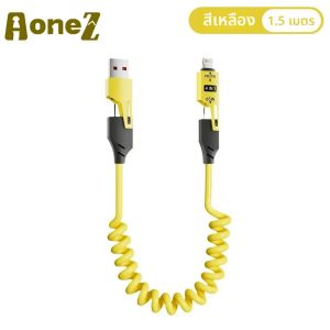 สายชาร์จ USB สปริง 4 in 1 65W 6A ชาร์จเร็วแบบยืดหดได้ สำหรับ iPhone13 15 16 17 Pro Max สายชาร์จเร็ว Type C สำหรับ Samsung