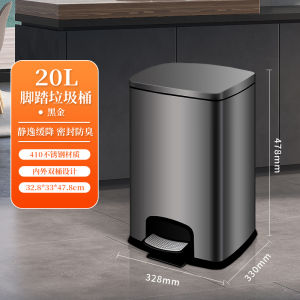 Stainless Steel Foot Pedal Trash Can 20L Kitchen Living Room Home Use Hygienic Creative 15L 12L Capacity Bucket Transmission