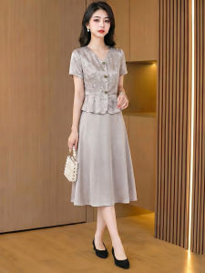 MAIMEI | Luxurious Summer False Two-Piece Cheongsam Dress