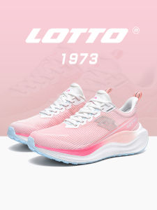 Lotto | Womens Lightweight Breathable Cushioning Running Shoes