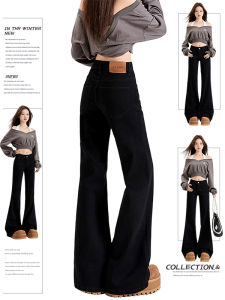 Quần Jeans Ống Loe Màu Đen Cạp Thấp Cho Nữ Quần Dài Dài Đến Sàn Kiểu Dáng Mùa Thu 2025 Quần Jeans Nữ Kiểu Dáng Mới