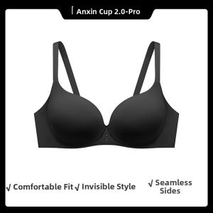 ManiForm | Antibacterial Small-Bust Effect Invisible No-Trace Light Summer Bra