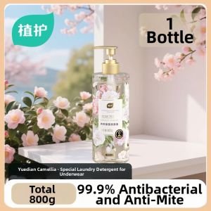 Botare | Fragrant Gentle Disinfectant Mite-removing Underwear-specific Detergent