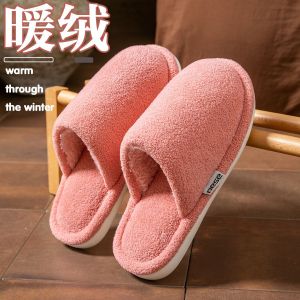Japanese Style Autumn Winter Cotton Slippers Indoor Home Use Couples Silent Soft Bottom Anti-Slip Fleece Lined Warmth