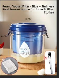 Yogurt Maker Milk Whey Separation Filter Cold Brew Compression Yogurt Separator Kitchen Cooking Utensil Plastic Strainer Spoon
