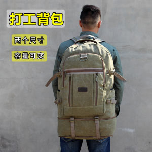 Large Capacity Canvas Backpack Double Shoulder Mens Travel Clothes Bag Working Backpack Retro Style Youth Soft Backpack