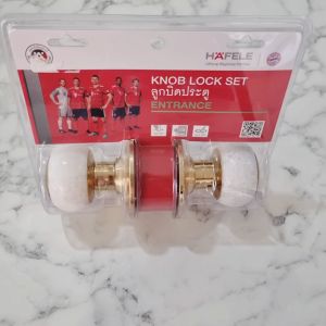 ใหม่ ลูกบิดประตู HAFELE ห้องนอน ลูกบิดประตูห้อง ลูกบิดลายหิน 489.93.711 เฮเฟเล่ ของแท้