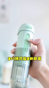 Cordless Oral Irrigator Water Flosser 5 Nozzles 200ML Detachable Tank 3 Modes USB Charging Teeth Cleaner IPX7 Portable