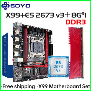 SOYO X99 Gaming Motherboard Kit LGA 2011-3 with E5 2673 V3 CPU 16G*2 DDR3 REG ECC Memory M.2 NAME Computer components Mainboard