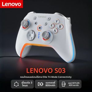Lenovo S03 ไร้สายGamepadสําหรับสวิทช์/2/OLED/Lite iPhone Androidโทรศัพท์มือถือPC Dual Hall Effectจอยสติ๊กวิดีโอเกมController