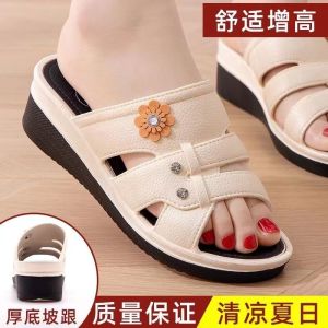 Womens Sandals Outwear Summer Chunky Heel High Heel Thick Sole Non Slip Home Waterproof Wedge Slippers Middle-Aged and Elderly Slippers
