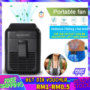 【Malaysia Spot Sale】Waist Fan USB Charging Fan Cooling Fan Waist Hanging Fan Portable Fan Hanging Neck Leafless Outdoor Fan