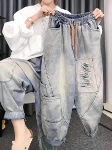 YEBO | Retro Loose Fit Denim Dad Pants