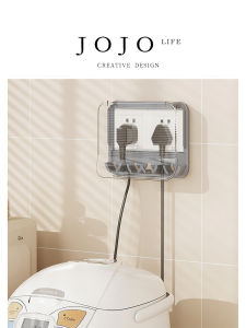 Vỏ Chống Thấm Nước JOJOS L. PD. Mr. Grocery Stick-on Plug Cover Switch Waterproof No-drilling Defective DSX-22 China-made