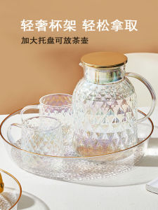 Khay Đựng Cốc Pha Trà Bằng Nhựa Hình Tròn Sang Trọng Dùng Trong Gia Đình Và Văn Phòng Khay Đựng Trái Cây Và Đồ Ăn Nhẹ