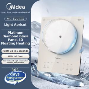Midea | High Power Energy Saving Multifunctional Electric Stove