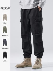Hansca | Multi-Pocket Workwear Cotton Mens Casual Pants