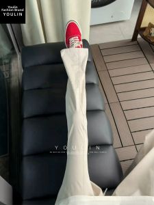 YOULIN | Ice-silk Quick-dry Straight Leg Casual Pants