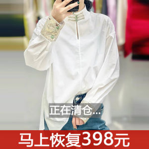 New Chinese Style Womens Shirt Long Sleeve Stand Collar Embroidery Button up Base Layer Spring Autumn Seasonal Fashion Top