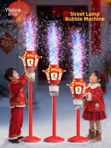 YISBRO | Childrens Automated Electronic Fireworks Bubble Machine