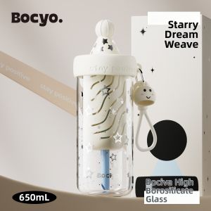 BAICAIYA | Tea Glass with Straw Portable Cup