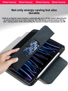 Shezi | Protective Case with Pen Slot for Huawei Matepad 11 Full Coverage Rotatable Tri-Fold Magnetic Detachable Shockproof