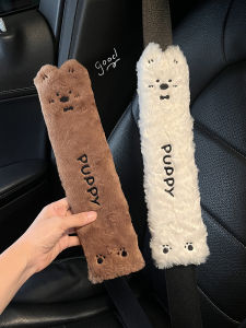 Bộ Bọc Dây an Toàn Xe Hơi Bằng Vải Nhung Dày Mùa Đông Bảo Vệ Vai Trẻ Em Bốn Mùa Chống Mài Mòn Phụ Kiện Ô Tô