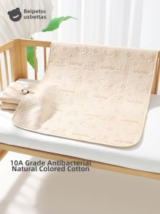 Usbettas | Breathable Waterproof Baby Bed Sheet Large